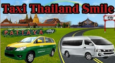 Taxithailand Smile Bangkok Airport