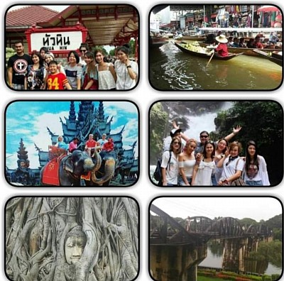 สถานที่ท่องเที่ยวบางส่วน