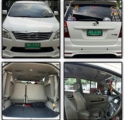 ภายในกว้างนั่งสบาย