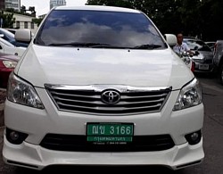 จดทะเบียนถูกต้องตามกฎหมาย