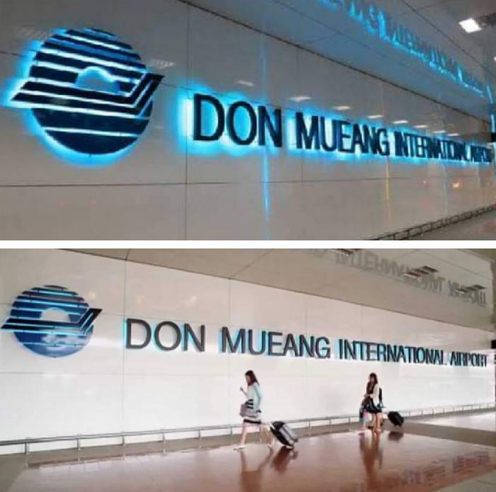 สนามบินดอนเมือง Don Mueng Airport